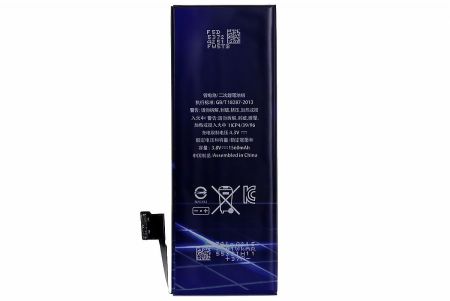 Аккумулятор для iPhone 5S, iphone 5C (I-AK Power) 1560mAh{number} | zapchasti-n1.ru
