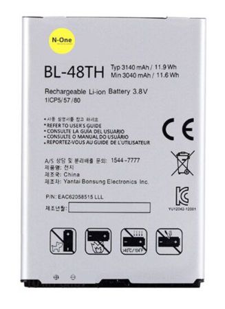 Аккумулятор для LG G Pro Lite Dual D686/Optimus G Pro E988 (BL-48TH) 3.8V 3140mAh {number} | zapchasti-n1.ru
