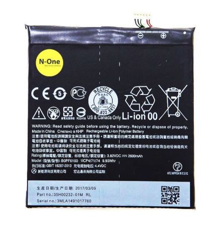 Аккумулятор для HTC Desire 826/820/E9s (BOPF6100) 3.8V 2600mAh (PN:35H00232-01M){number} | zapchasti-n1.ru
