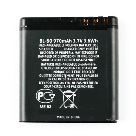 Аккумулятор для Nokia 6700c (BL-6Q) 970mAh{number} | zapchasti-n1.ru
