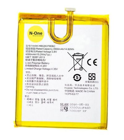 Аккумулятор для Huawei Y6 Pro (TIT-AL00, TIT-U02), Honor 4C Pro TIT-L01 (HB526379EBC) 4000mAh{number} | zapchasti-n1.ru

