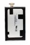 Аккумулятор для HTC Windows Phone 8X (BM23100) 3.8V 1800mAh (PN:35H00199-01M){number} | zapchasti-n1.ru
