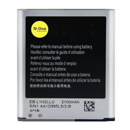 Аккумулятор для Samsung Galaxy Premier GT-i9260/GT-i9268/G386F (EB-L1H7LLK/EB-L1L7LLU) 2100mAh{number} | zapchasti-n1.ru
