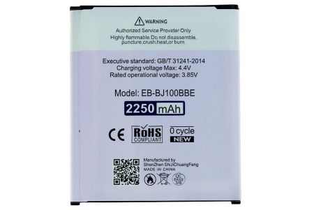 Аккумулятор для Samsung Galaxy J1 SM-J100H (EB-BJ100BBE) N-ONE повышенной емкости 2250mAh{number} | zapchasti-n1.ru
