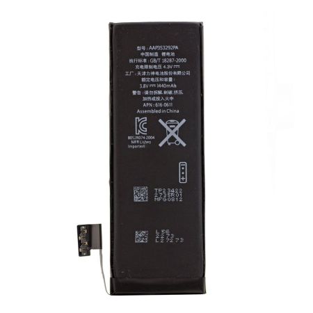 Аккумулятор для iPhone 5 (1440mAh){number} | zapchasti-n1.ru
