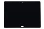 Дисплей для Huawei MediaPad M3 Lite 10.0 (BAH-L09, BAH-AL00, BAH-W09) с тачскрином (черный){number} | zapchasti-n1.ru
